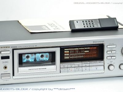 安桥 ONKYO Integra TA-2850 卡座