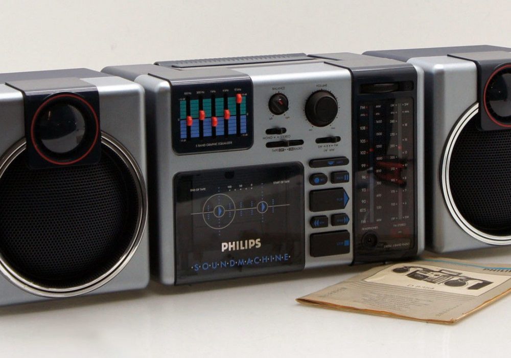 Philips D8354 Boombox 收录机