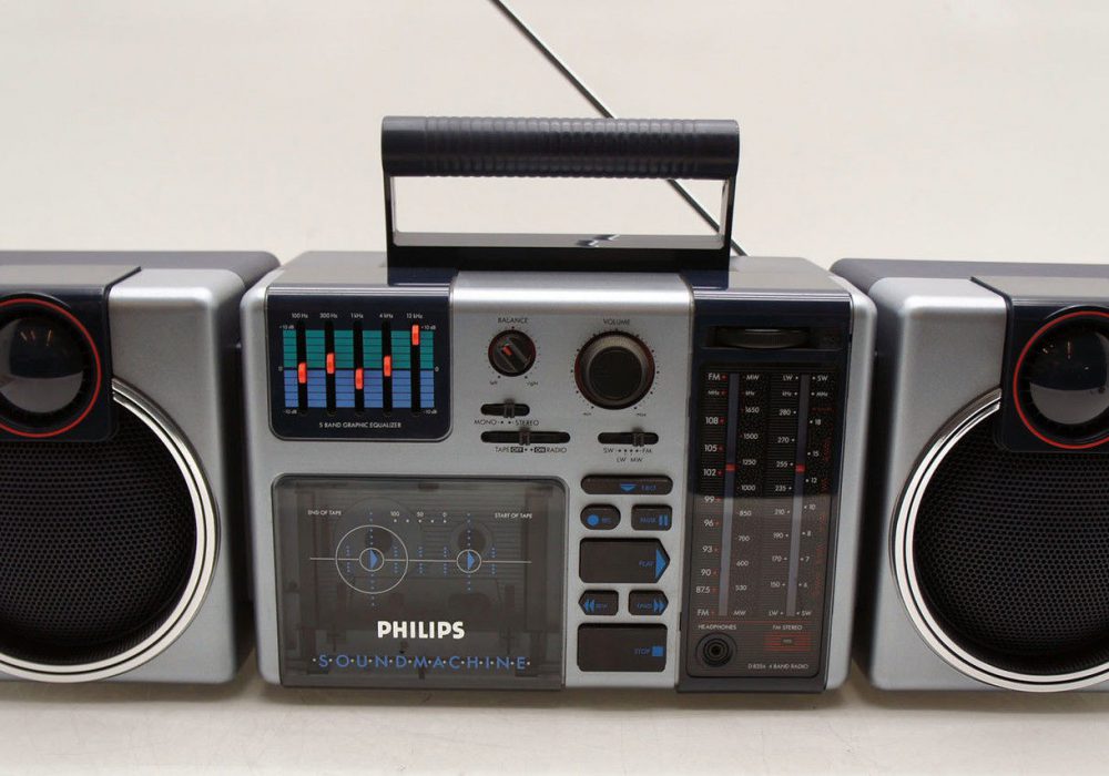 Philips D8354 Boombox 收录机