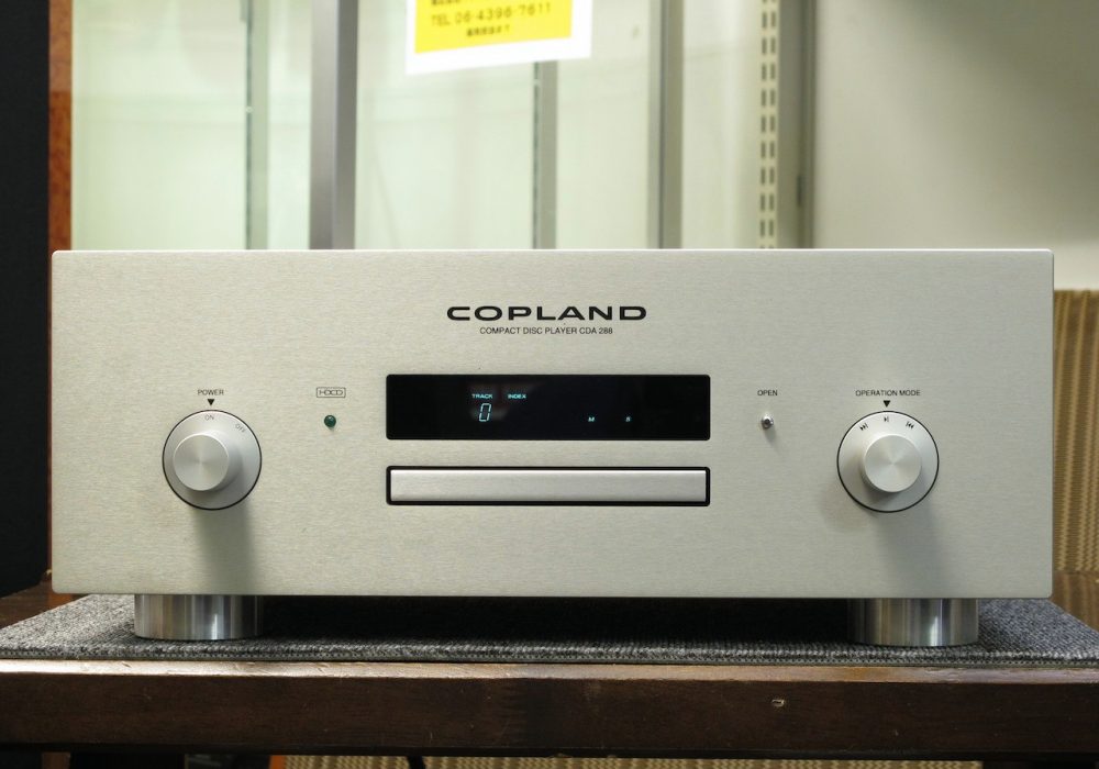 COPLAND CDA288 CD播放机