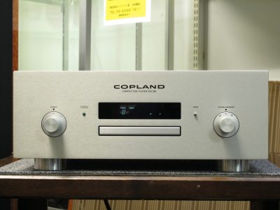 COPLAND CDA288 CD播放机