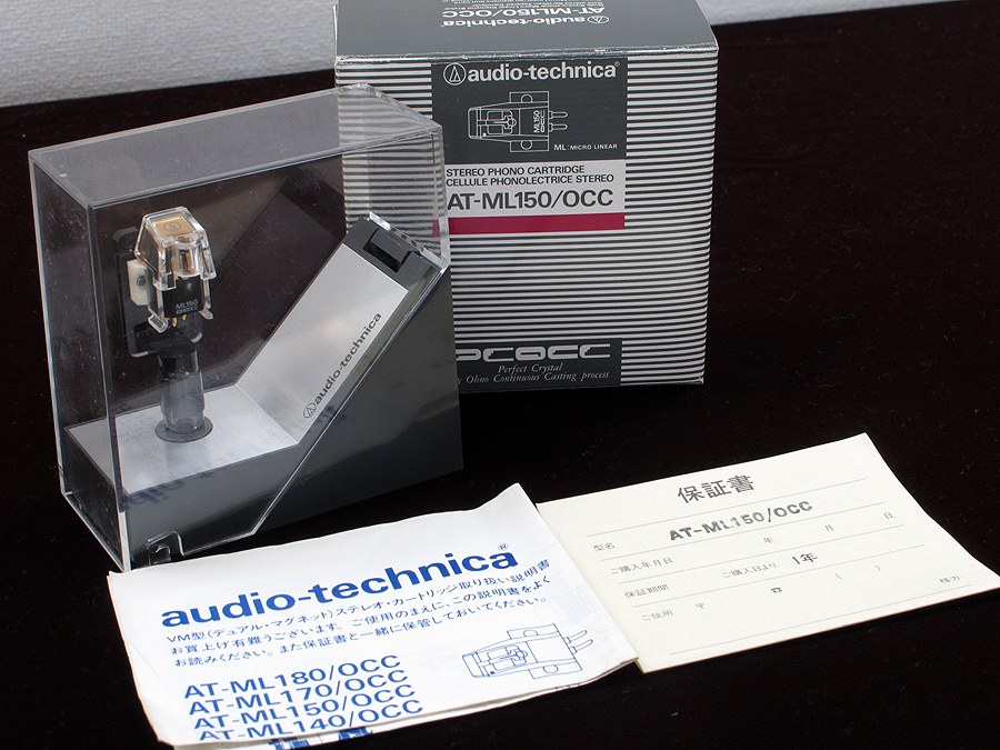 audio-technica AT-ML150/OCC MC唱头