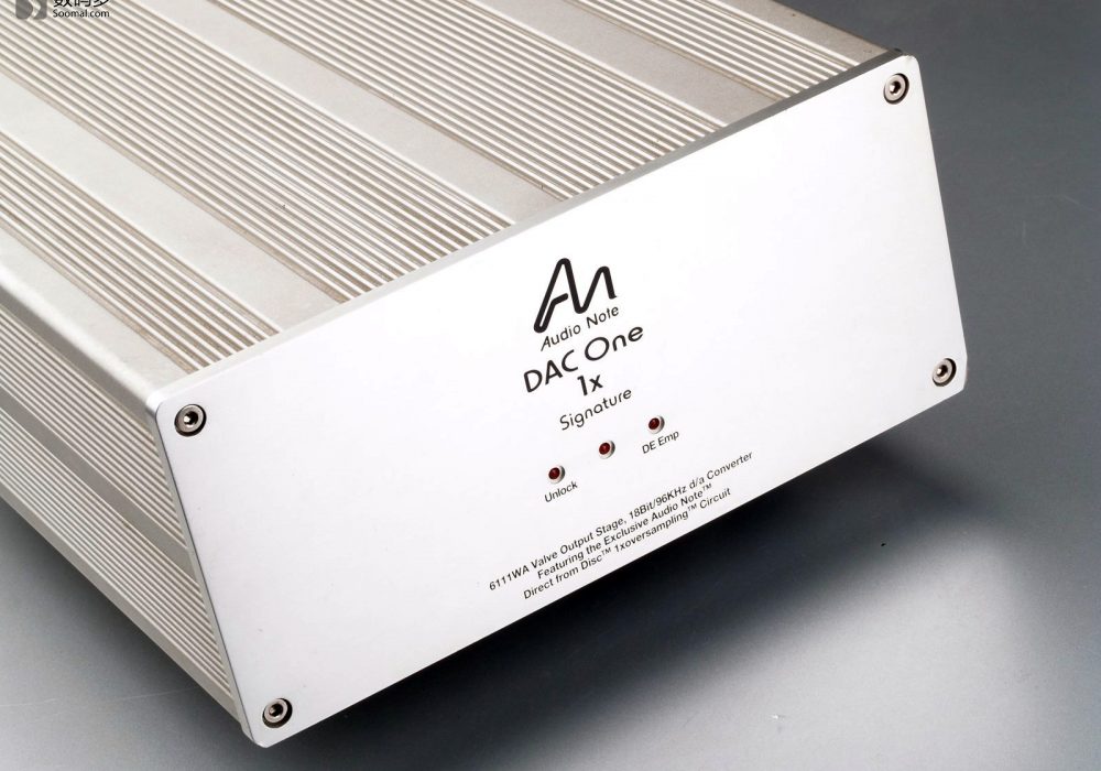 Audio Note DAC One 1x Signature 外置解码器