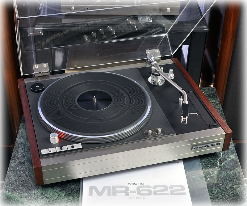 MICRO MR-622 黑胶唱机