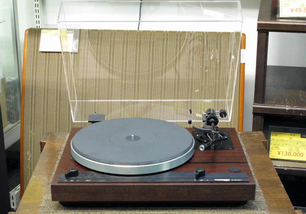THORENS TD-320MK2 + 3009RB