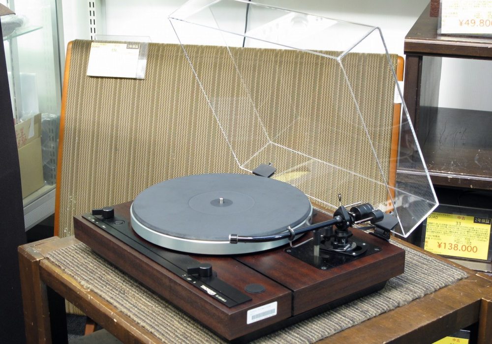 THORENS TD-320MK2 + 3009RB