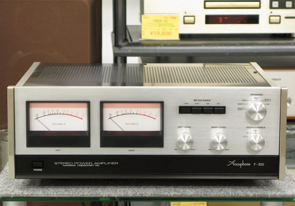 Accuphase P-300 功率放大器