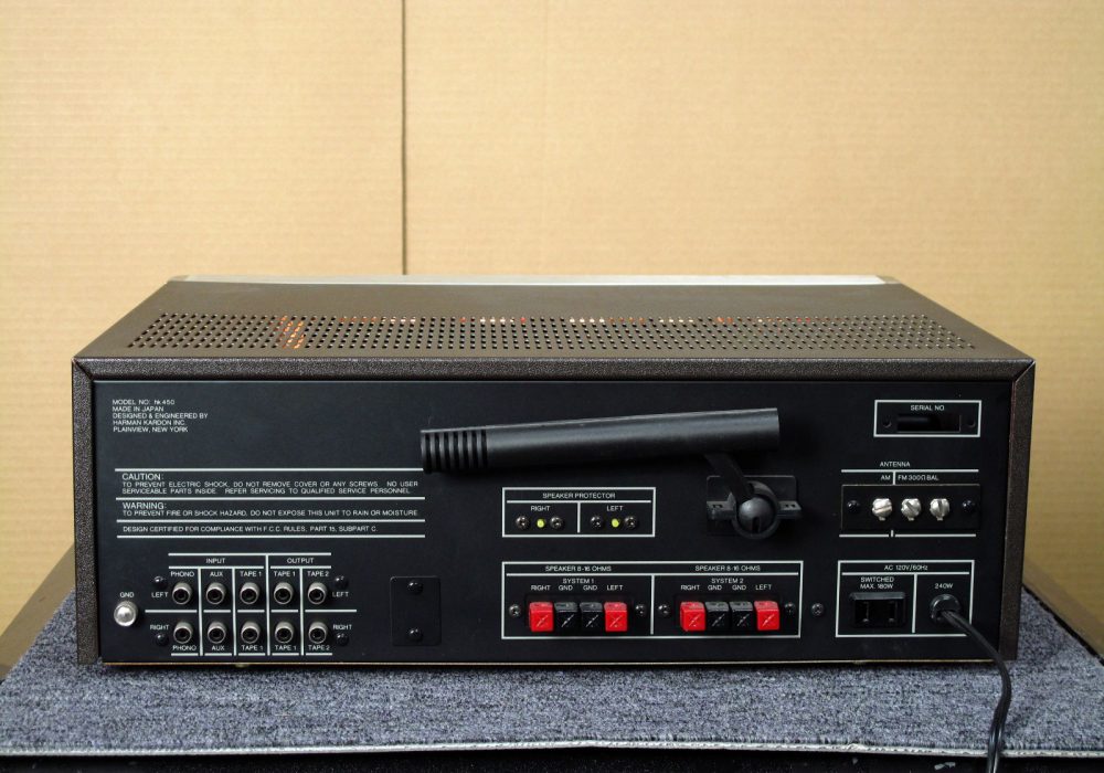 Harman/Kardon HK450 收扩机