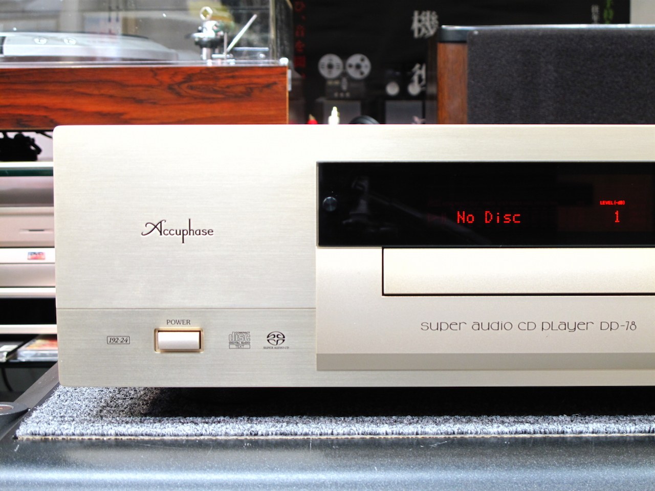 Accuphase DP78 CD播放机 Lark Club