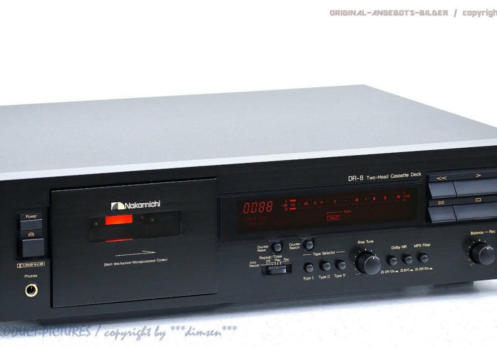 中道 NAKAMICHI DR-8 High-End 卡座