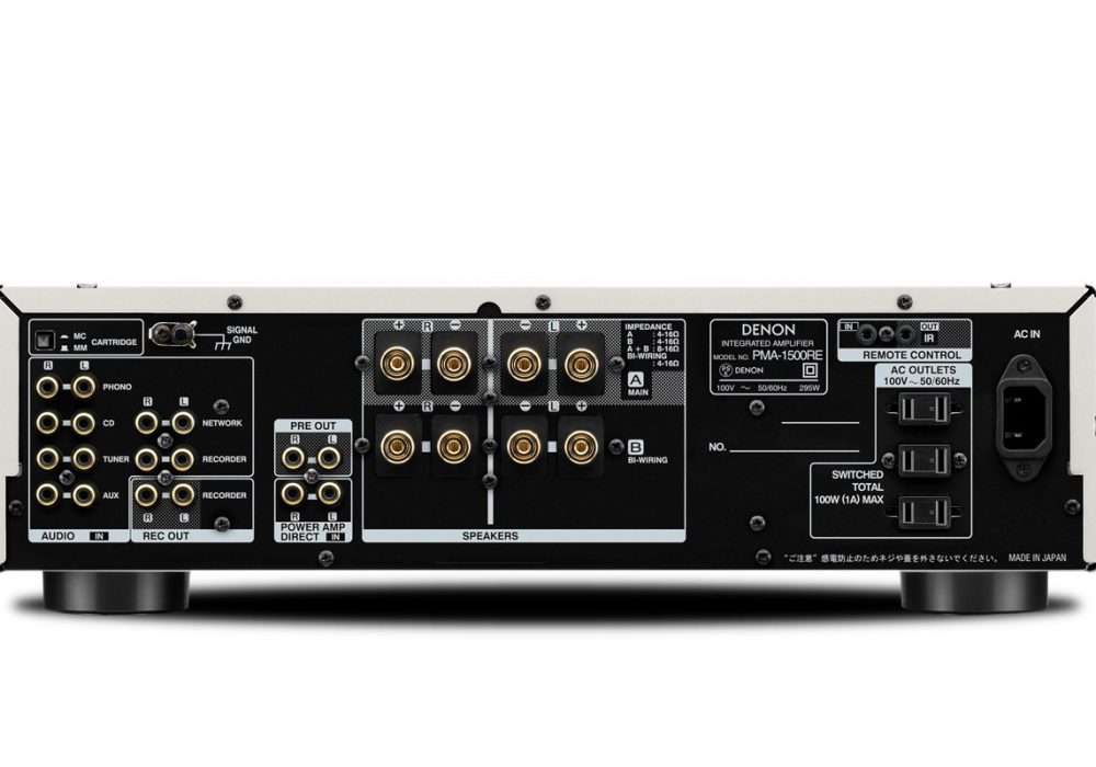 天龙 DENON PMA-1500RE 功率放大器