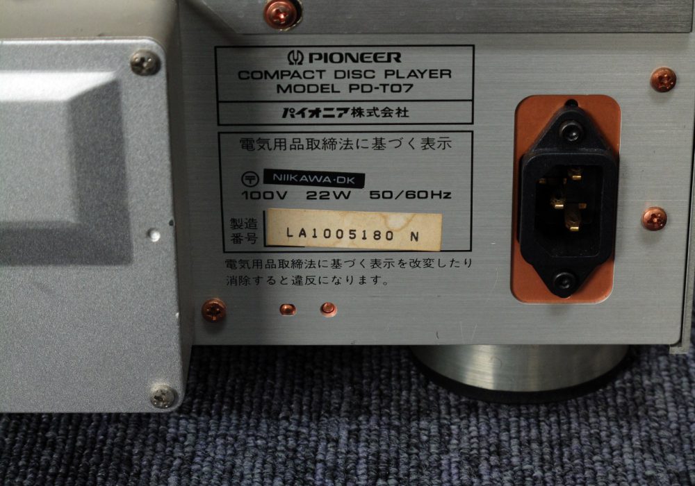 PD-T07 PIONEER パイオニア  CDプレーヤー