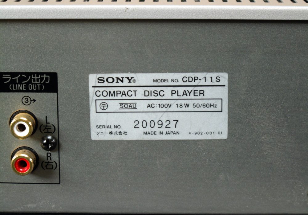 SONY CDP-11S CD播放机
