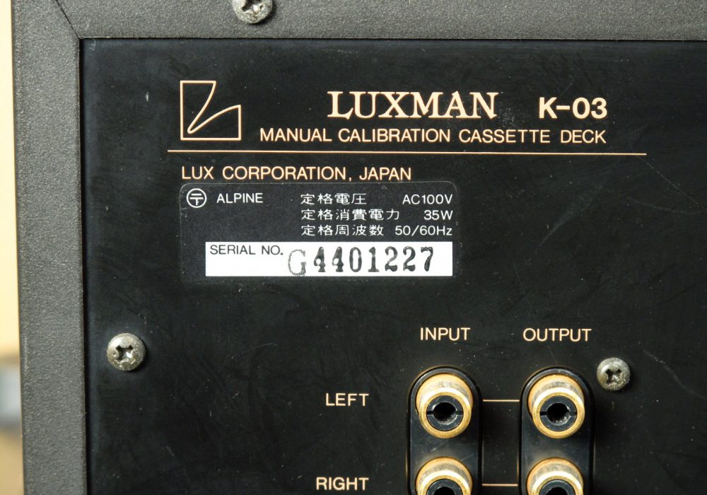 LUXMAN K-03 卡座