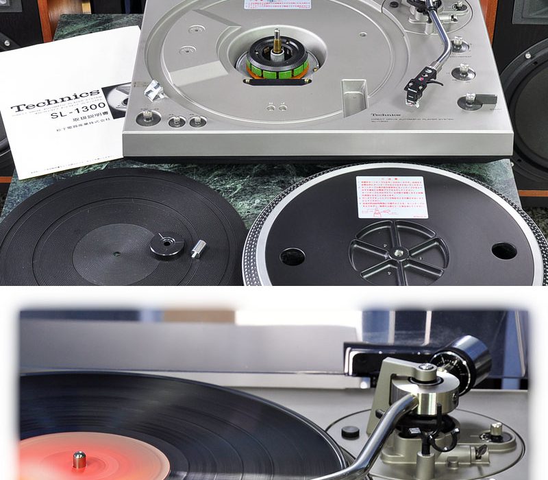 Technics SL-1300 黑胶唱机