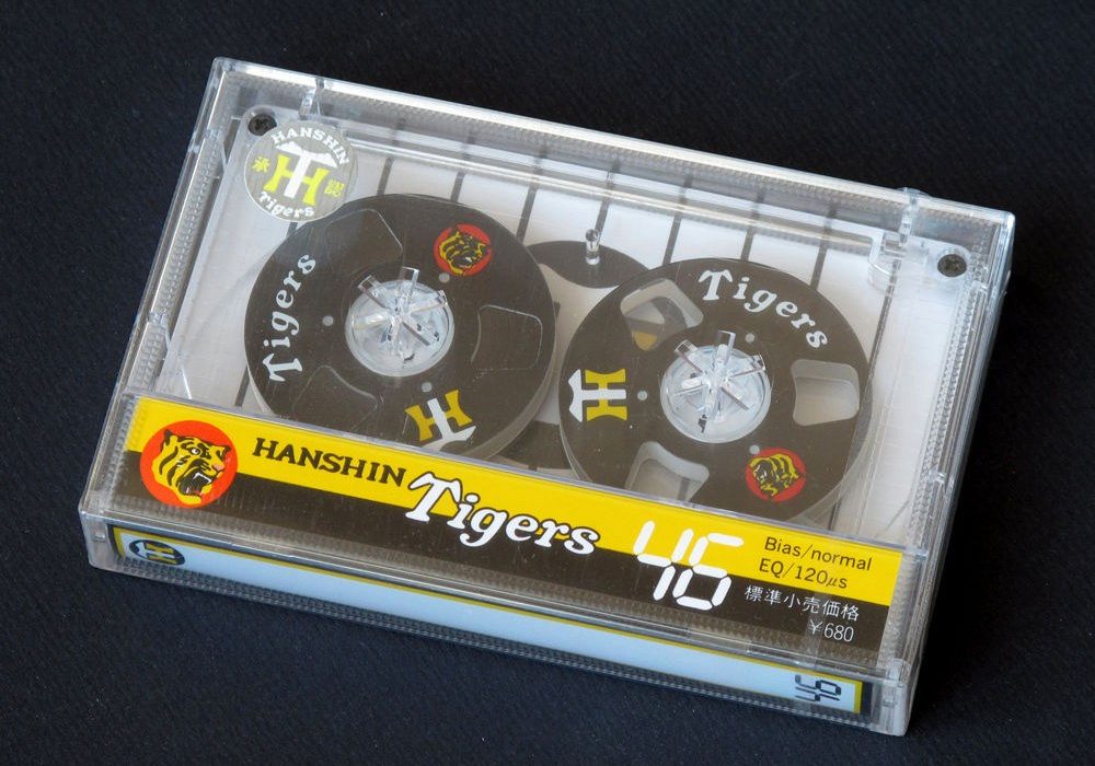 Hanshin Tigers 46 Reel to Reel cassette tape !