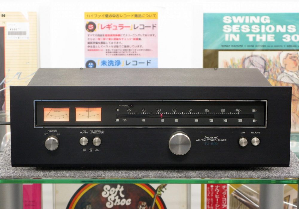 SANSUI TU-1500 FM/AM 收音头