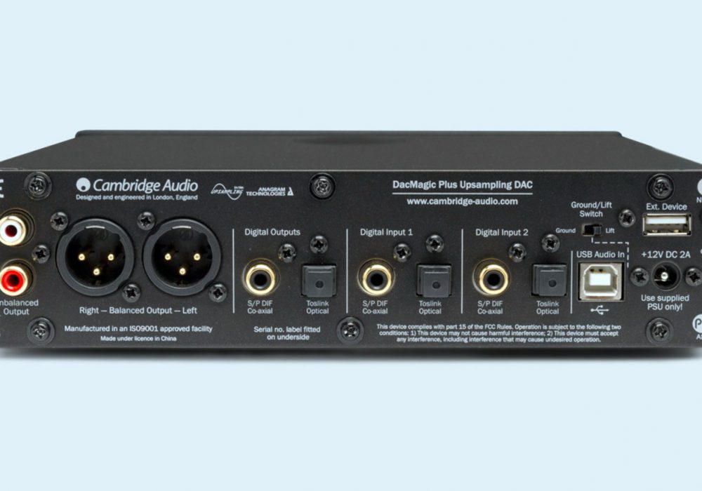 Cambridge Audio DacMagic Plus - 解码器和前置放大器