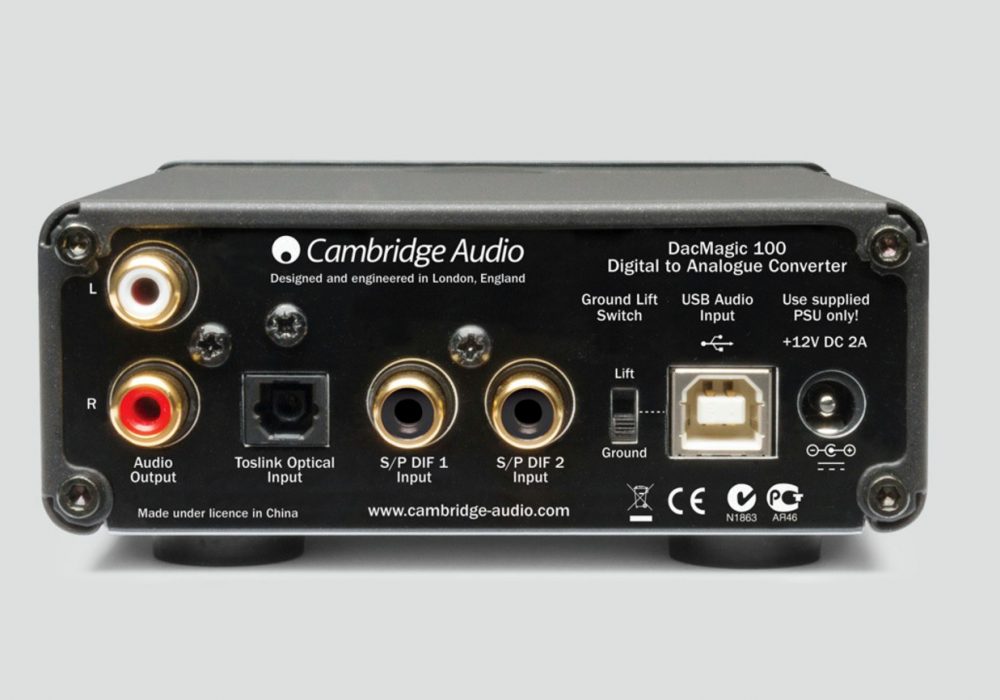 Cambridge Audio DacMagic 100 - D/A 解码器