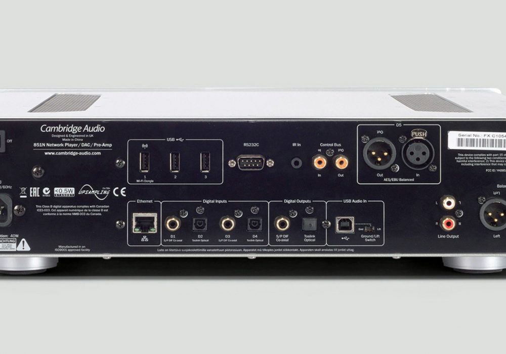 Cambridge Audio Azur 851N - 网络播放器