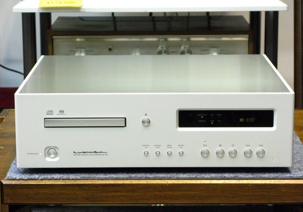 LUXMAN D-06 CD播放机