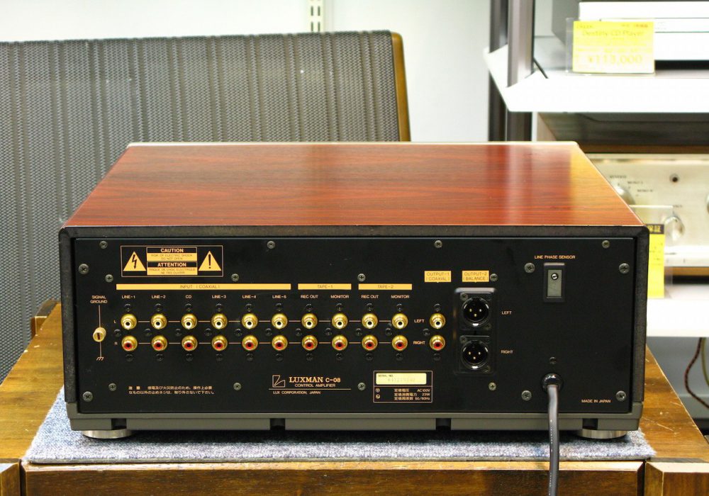 力士 LUXMAN C-08 前级放大器