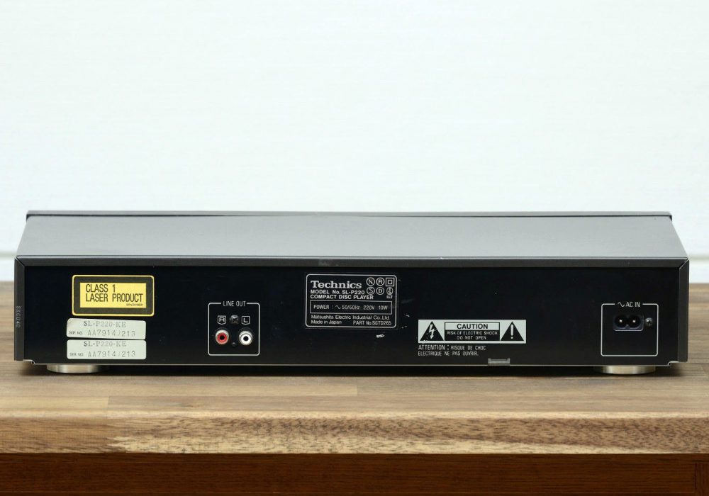 Technics SL-P220 CD-Player
