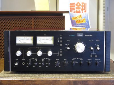 山水 SANSUI CA-3000 前级放大器