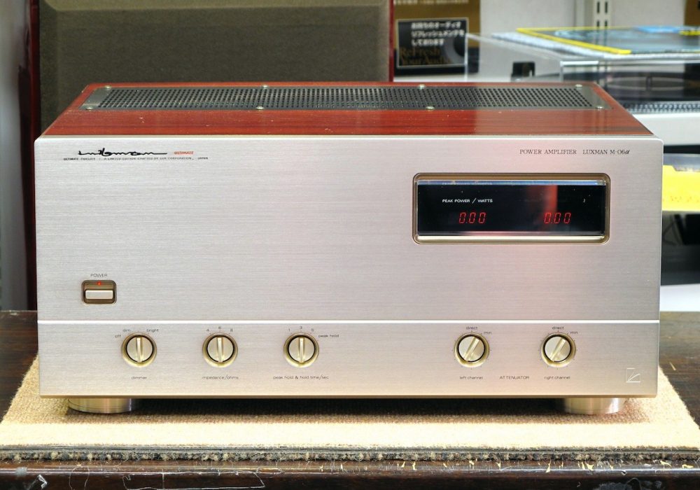 LUXMAN M-06α 功率放大器