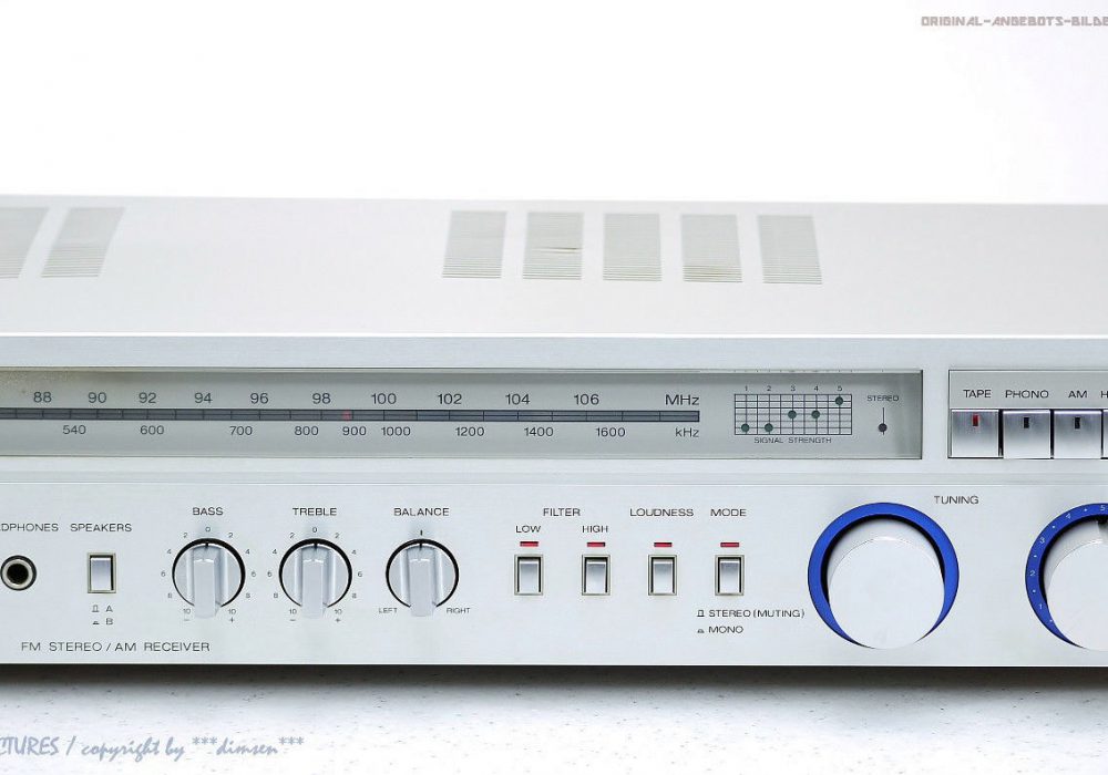 WEGA R250SH AM/FM 收音头