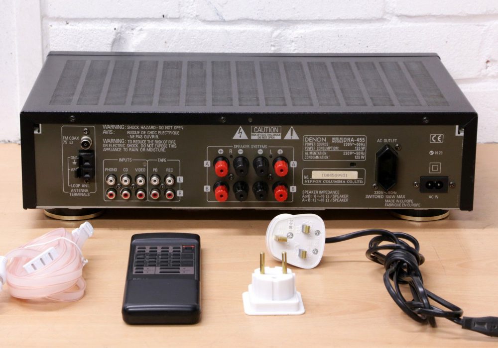 DENON DRA-455 ntegrated Hi-Fi amplifier FM AM receiver Phono input