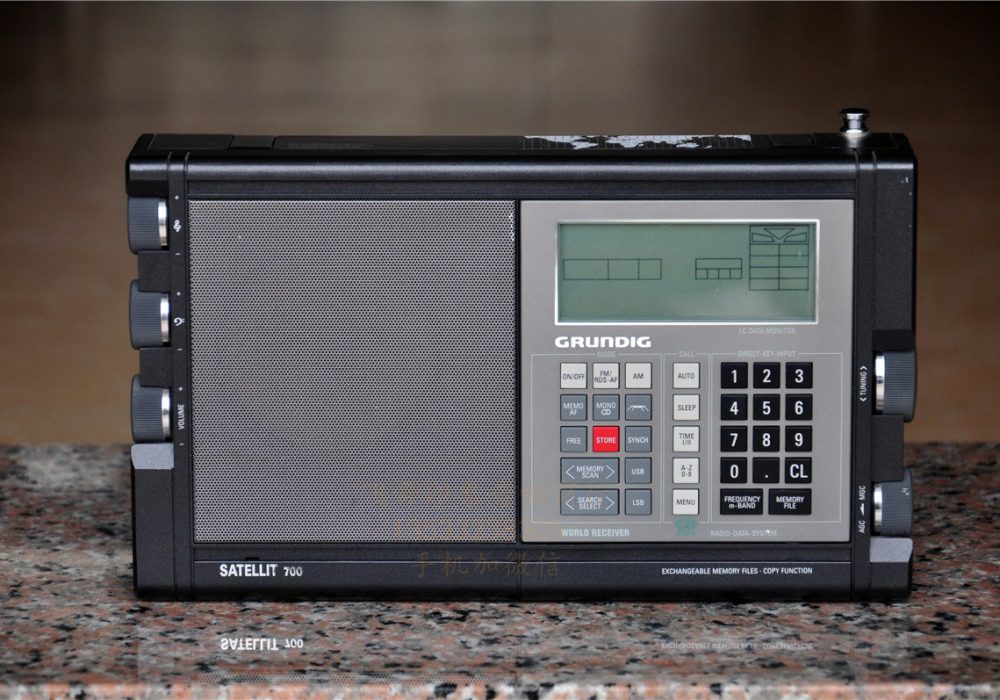 根德 Grundig Satellite 700 收音机