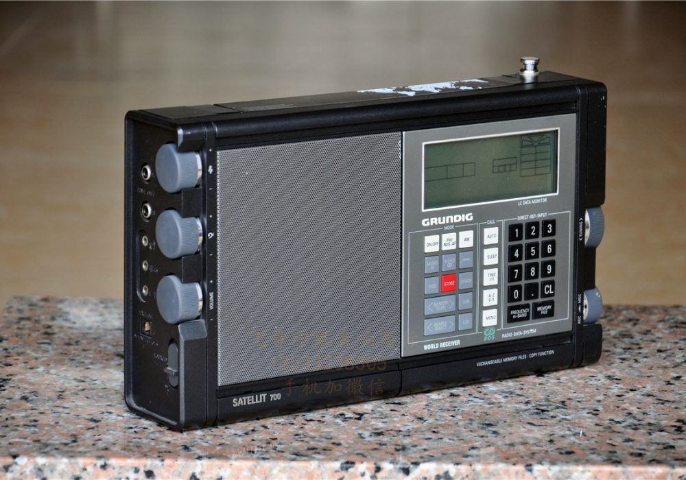 根德 Grundig Satellite 700 收音机