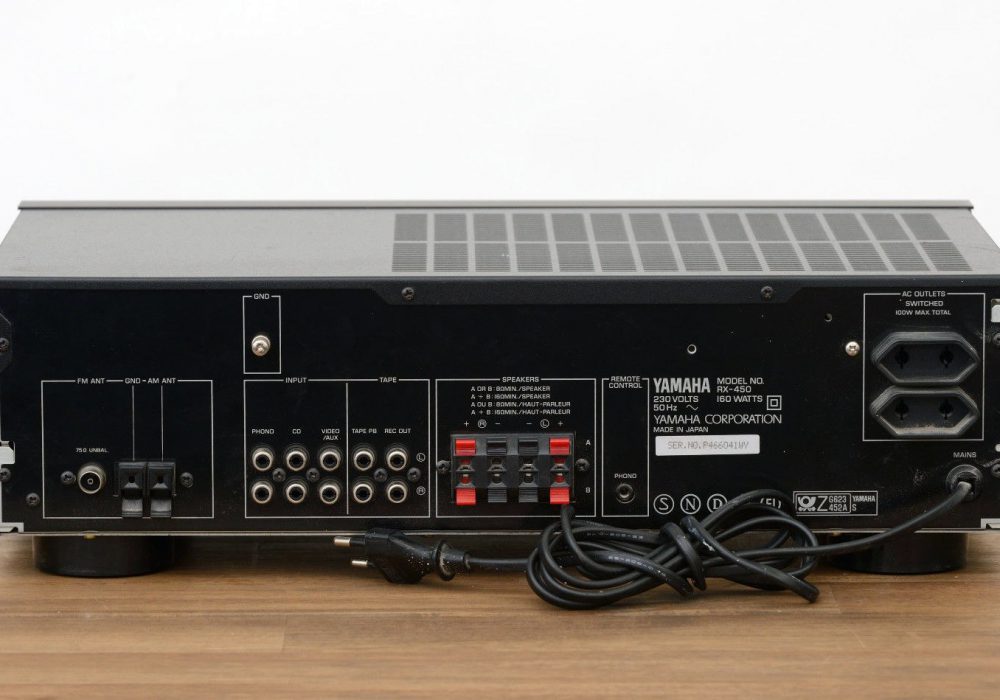 雅马哈 YAMAHA RX-450 立体声 收音机 in schwarz