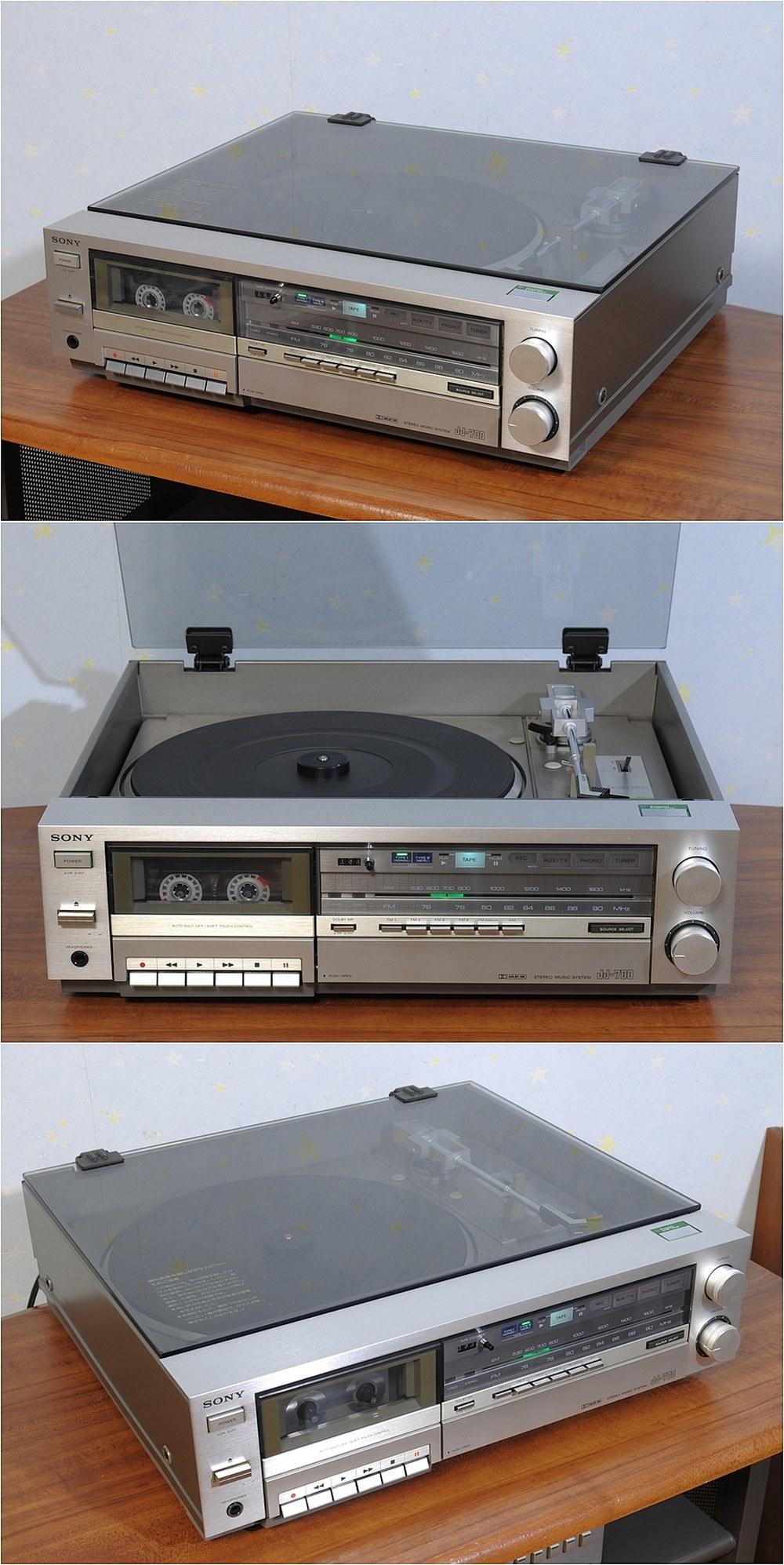 【希少】SONY JJ-700 STEREO MUSIC CENTER 1981 Sony JJ-700 Stereo Music Center Turntable Tape Tuner