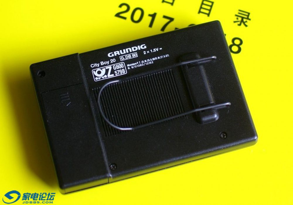 GRUNDIG City Boy 20 收音机