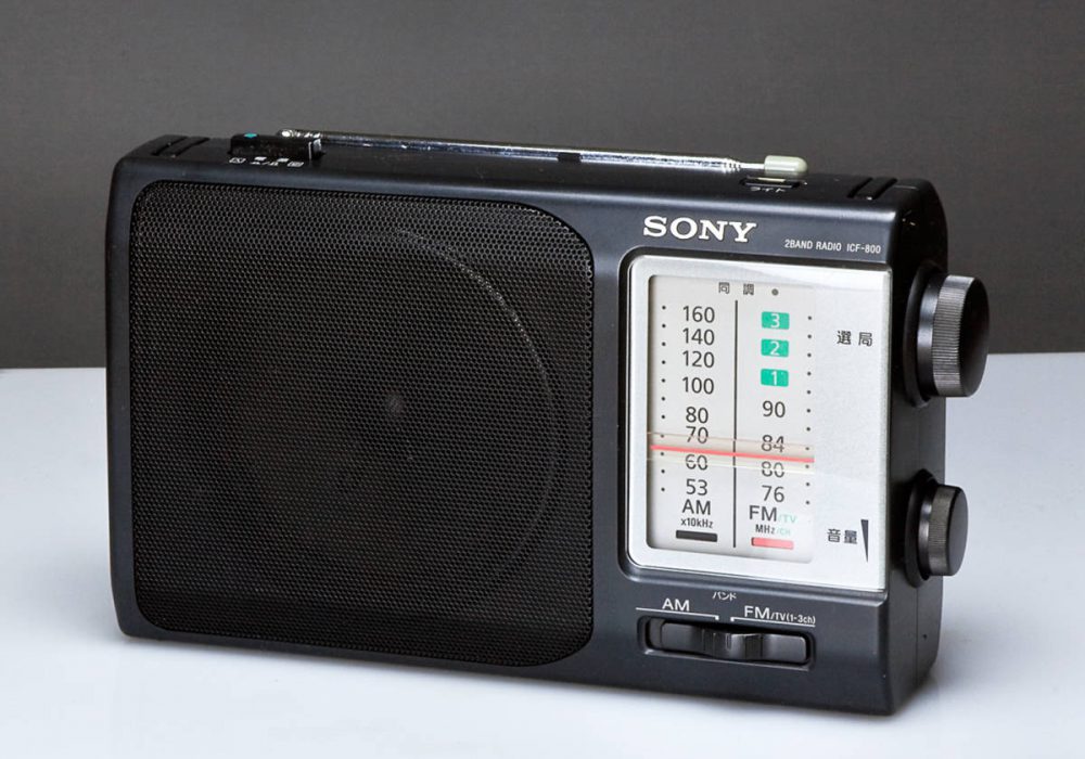 SONY ICF-800 2BAND AM/FMラジオ 美品中古動作品！