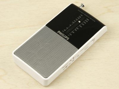 Philips AE1530 AM/FM 便携收音机
