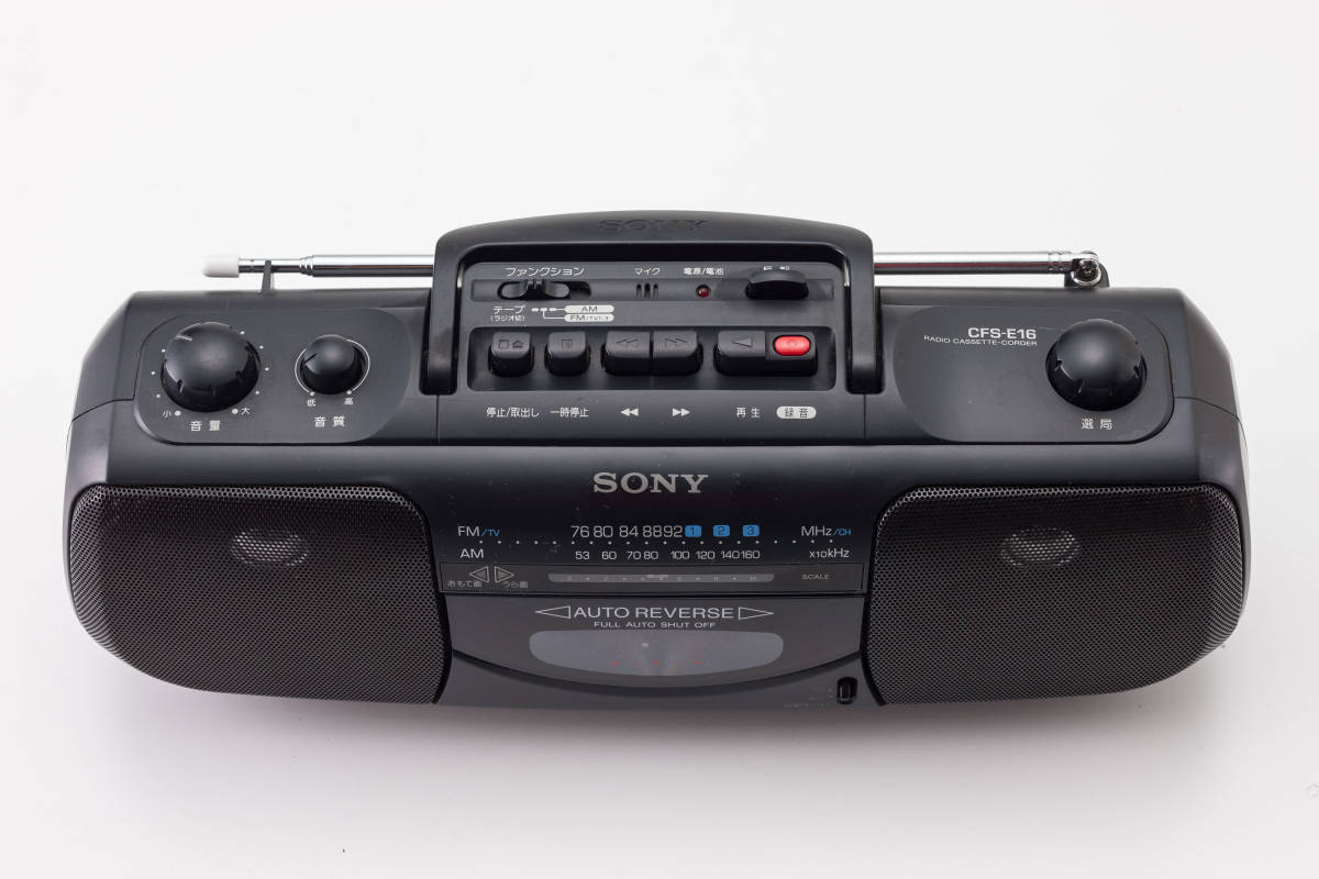 予約受付中】 SONY CFS-E16 sushitai.com.mx