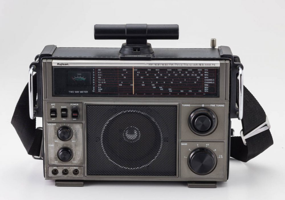 Rajisan MODEL MK-59 收音机