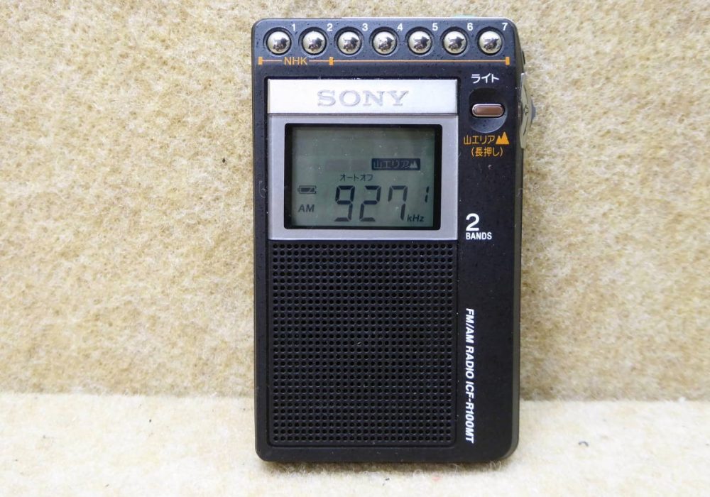SONY ICF-R100MT FM/AM 迷你收音机