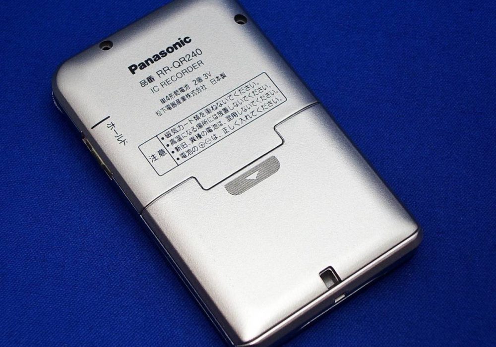 Panasonic RR-QR240-S 录音笔