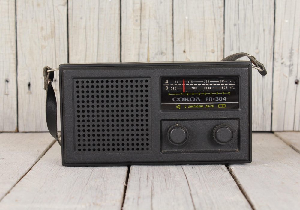 Soviet Russian PN 304 收音机