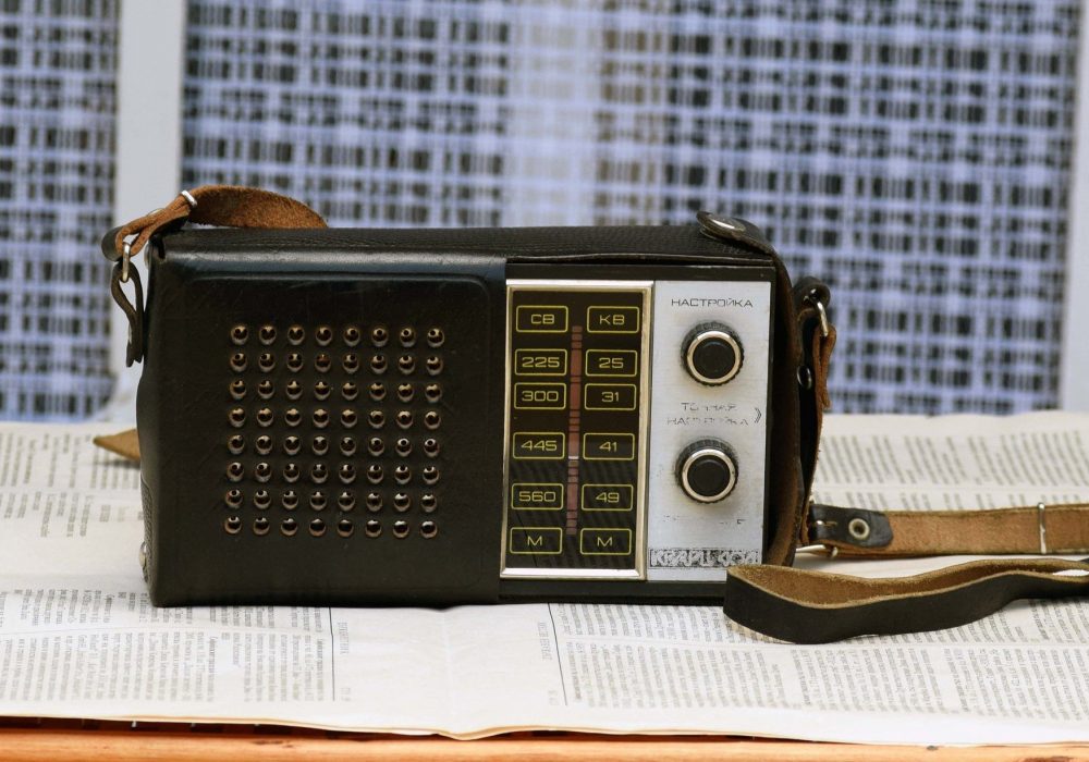 Russian KVARC 406 Portable Radio