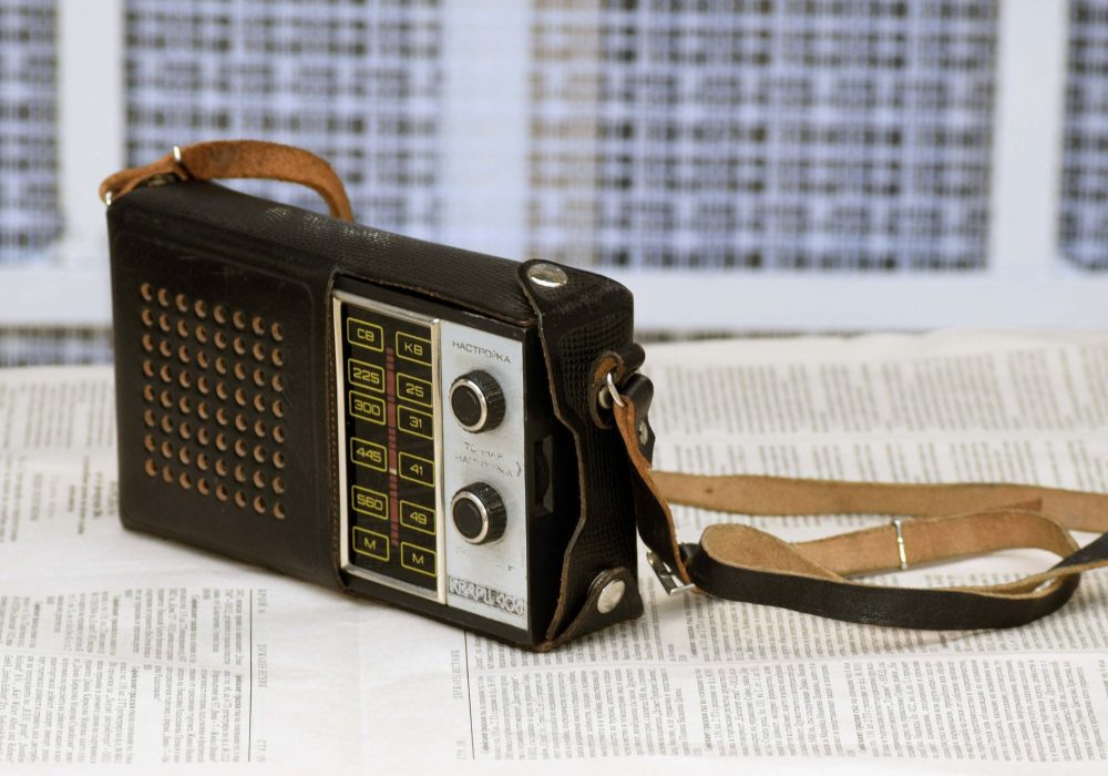 Russian KVARC 406 Portable Radio