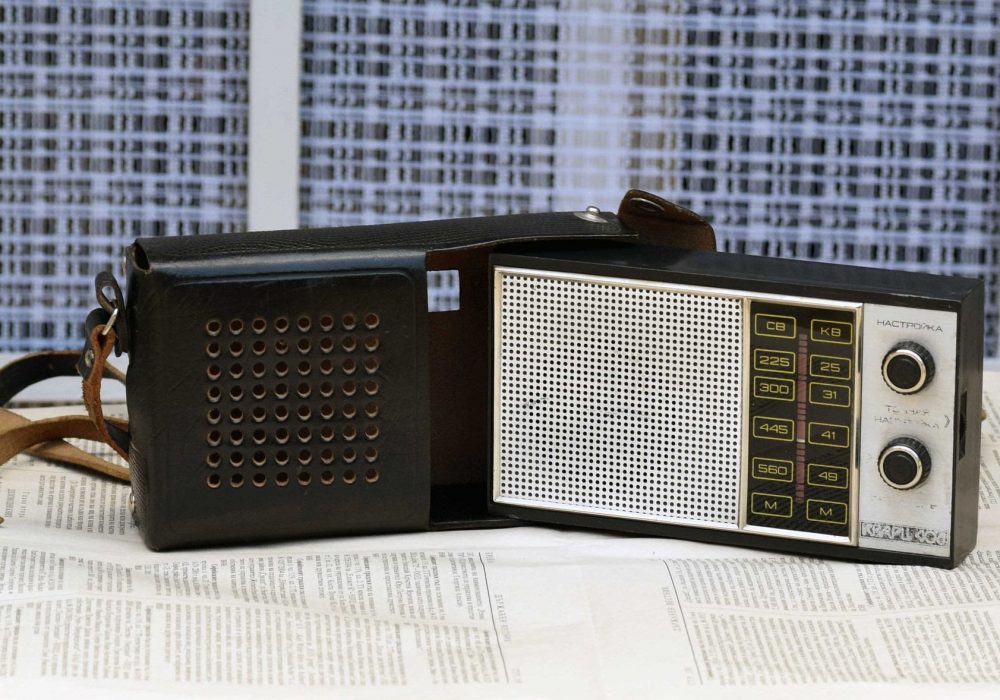 Russian KVARC 406 Portable Radio