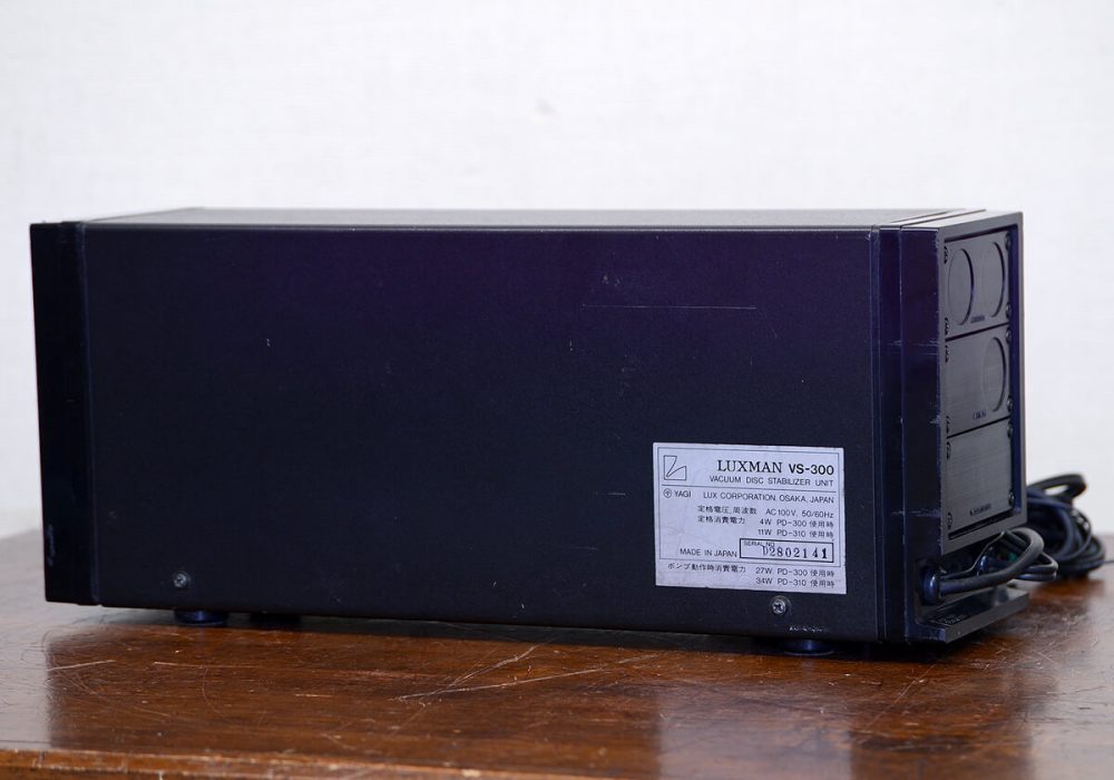 LUXMAN VS300 Vacuum DISC Stabilizer Unit (PD300/PD310/PD350用)