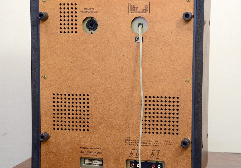 AKAI GX-635D 开盘机