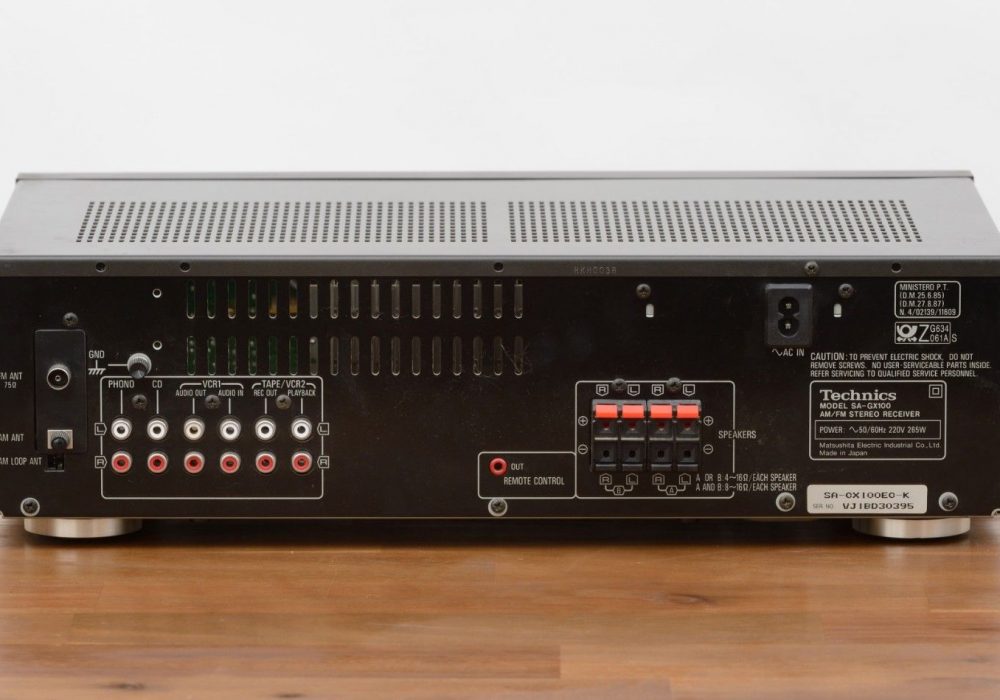 Technics SA-GX100 AM/FM 收音/功率放大器