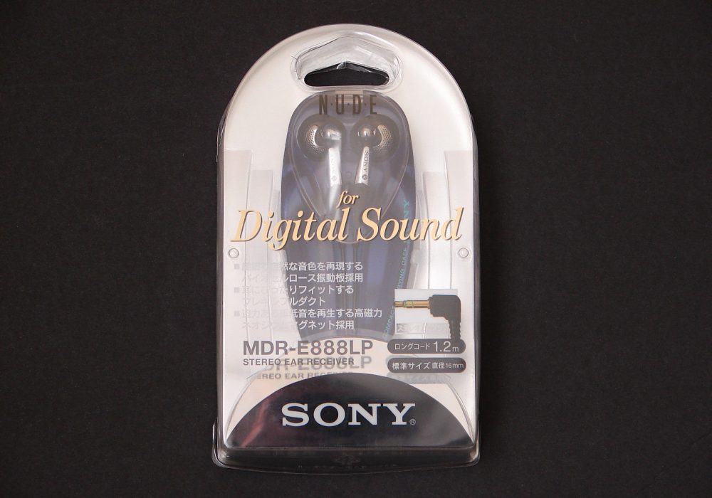 索尼 SONY MDR-E888LP 入耳式耳机